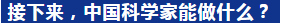 QQ图片20200203112024.png QQ图片20200203112024.png